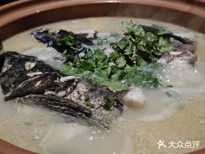 严州府·地道建德菜九姓鱼头王图片
