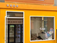 -东莞松山湖万象汇