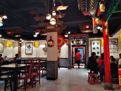 大堂-蓝田九大碗民俗食府(蓝田店)