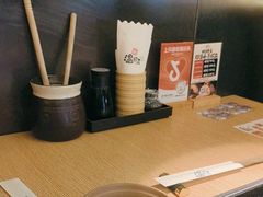 -温野菜涮涮锅(大悦城店)