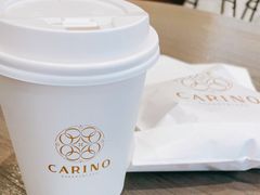 -CARINO BAKERY&CAFE(南方商城店)