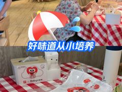 -西贝(无锡万象城店)