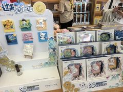 -朵云书院(滴水湖店)