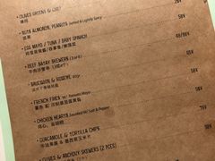 -RAC BAR(安福路店)