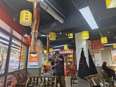 -郝大姐·乌龙山铁板烧(大学城三店)