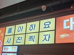 -轻烧烤肉(光谷步行街店)