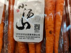 -远大购物中心(南岗店)