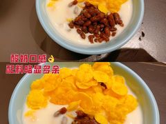-厚道寿喜烧専門店·自助畅食(国贸店)