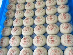 -长发西饼(相城店)