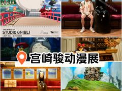 -滨海湾金沙购物商场