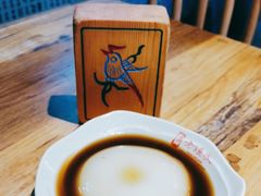 -协茂森老钟家(鸿云悦街店)