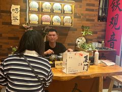 -茶仓茶叶茶馆(曾厝垵店)