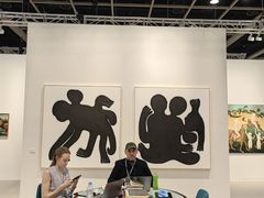 -香港会议展览中心演讲厅
