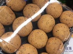 -麦德龙(湖里店)