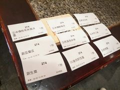 -小街天府(西工小街店)