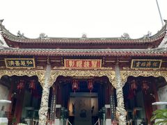 -庆安会馆