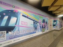 -平安里(地铁站)