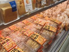 -BreadTalk面包新语·烘焙蛋糕(中心书城店)