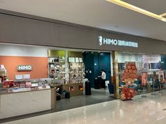 -海马体照相馆(佛山岭南站店)