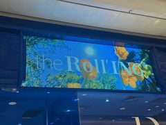 -the Roll'ING手作瑞士卷专门店(卓悦中心店)