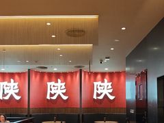 -大师兄·西北小馆(北站缤果空间店)
