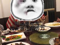 -旭龙鱼头王(航华店)