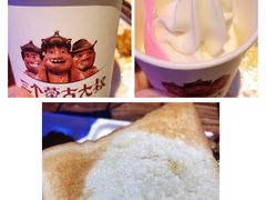 烤面包片-三个蒙古大叔羊肉串(大宁店)