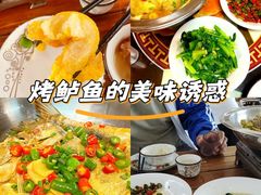 -洁雅小南方俏巴鱼馆(汴河街店)