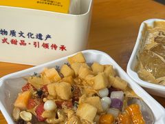 -串妹花式冰粉(乐山总店)