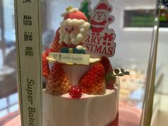-超港·蛋糕面包(包河万达店)