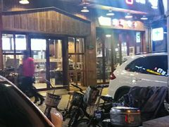 门面-釜山火炉·海鲜烤肉(紫藤路店)