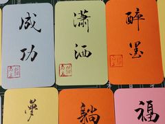 -猫岛主趣味餐厅(鼓浪屿店)