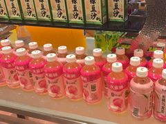 -安阳迎宾馆-普利亚西餐厅