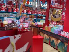 -捶糖帮桂林特产伴手礼(西街店)