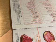-温野菜涮涮锅(大悦城店)