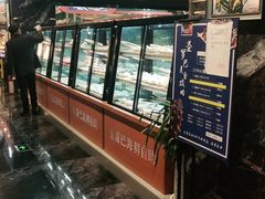 -圣罗巴海鲜自助(黑金店)