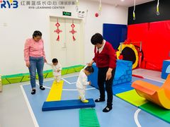 -红黄蓝成长中心•婴幼儿早教•托育(南山京基百纳广场店)