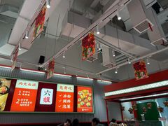 -成都你六姐·牛肉冒菜(信泰中心商场店)