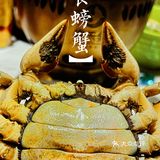 在唐禾会海鲜自助，实现螃蟹自由！每一只都在三两左右