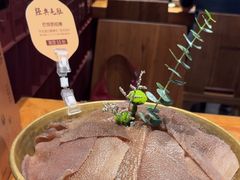 -巴奴毛肚火锅(大剧院店)