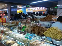 -钟楼大面包