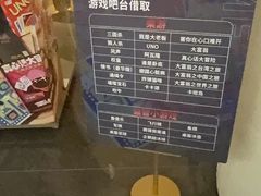 -神帆·元气汤泉(解放西路店)