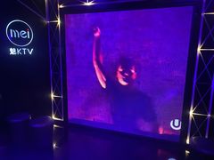 -魅KTV(北京望京万科时代中心店)