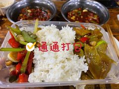 -琴园酒家(金三角大厦店)