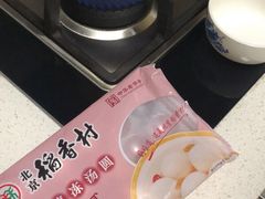 -稻香村(前门公交站店)