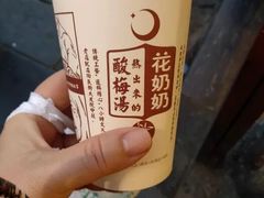 -西安鼓楼