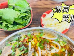 -攀枝花·任德琼·盐边羊肉米线