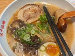 -味千拉面(金融街店)