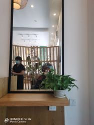 -章光101防脱养发荟