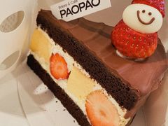 -PAOPAO Bakery&Café(港汇店)